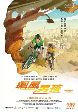 白袜捆绑调教
