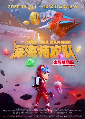 成人情趣视频网站